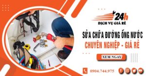 Các sự cố đường ống nước trong nhà
