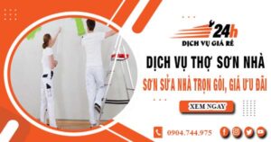 Thợ sơn nhà tại quận 5【Chuyên nhận sơn lại nhà củ giá rẻ】