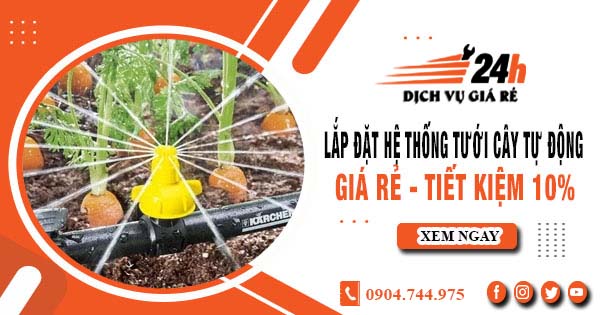 Lắp đặt hệ thống tưới cây tự động tại Bến Cát - Tiết kiệm 10%