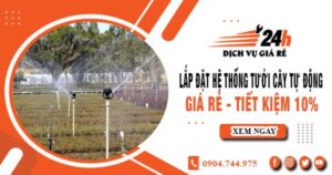 Lắp đặt hệ thống tưới cây tự động tại Bình Thạnh – Tiết kiệm 10%