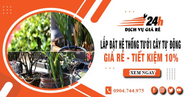 Lắp đặt hệ thống tưới cây tự động tại Đak Lak - Tiết kiệm 10%