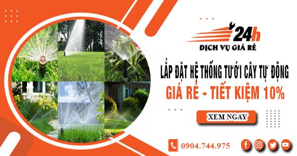 Lắp đặt hệ thống tưới cây tự động tại quận 2 - Tiết kiệm 10%