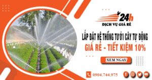Lắp đặt hệ thống tưới cây tự động tại quận 3 – Tiết kiệm 10%