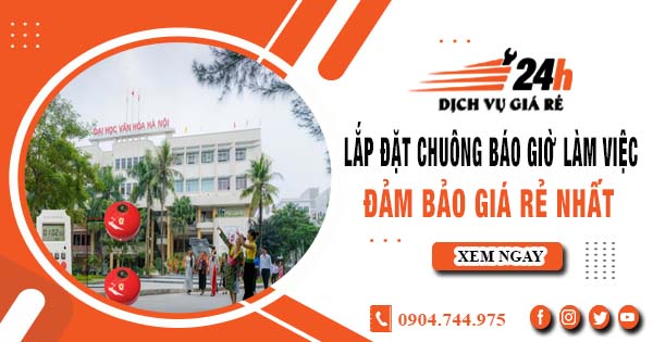 Báo giá lắp đặt chuông báo giờ làm việc tại Thuận An giá rẻ nhất