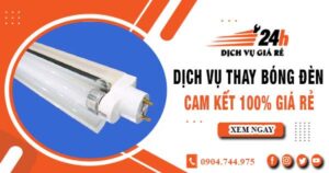 Báo giá thay bóng đèn tại Hóc Môn【Cam kết 100% giá rẻ】