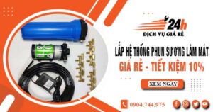 Lắp hệ thống phun sương làm mát tại quận 12【Tiết kiệm 10%】