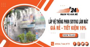 Lắp hệ thống phun sương làm mát tại Thuận An【Tiết kiệm 10%】