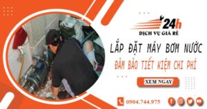 Hỗ trợ lắp đặt máy bơm nước tại Gò Vấp -【Tiết kiệm ± 10%】