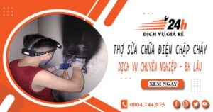 Thợ sửa chữa điện chập cháy tại Bến Cát -【Bảo hành 2 năm】
