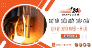 Thợ sửa chữa điện chập cháy tại Củ Chi -【Bảo hành 2 năm】