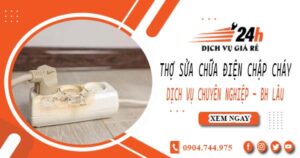 Thợ sửa chữa điện chập cháy tại Hóc Môn -【Bảo hành 2 năm】