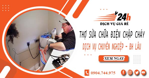 Thợ sửa chữa điện chập cháy tại Long Thành -【Bảo hành 2 năm】