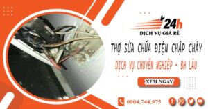 Thợ sửa chữa điện chập cháy tại Nhà Bè -【Bảo hành 2 năm】