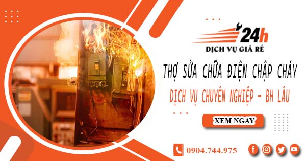 Thợ sửa chữa điện chập cháy tại Nhơn Trạch -【Bảo hành 2 năm】