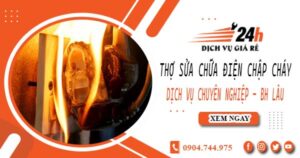 Thợ sửa chữa điện chập cháy tại Phú Nhuận -【Bảo hành 2 năm】