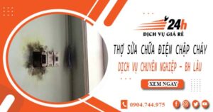 Thợ sửa chữa điện chập cháy tại Quận 2 -【Bảo hành 2 năm】