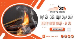 Thợ sửa chữa điện chập cháy tại Quận 4 -【Bảo hành 2 năm】