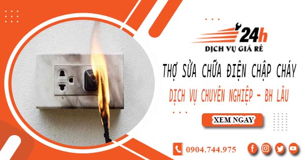Thợ sửa chữa điện chập cháy tại Quận 5 -【Bảo hành 2 năm】