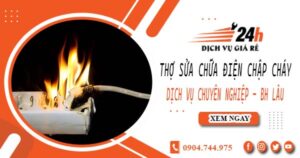 Thợ sửa chữa điện chập cháy tại Quận 8 -【Bảo hành 2 năm】