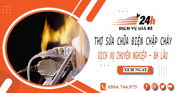 Thợ sửa chữa điện chập cháy tại Tân Uyên -【Bảo hành 2 năm】