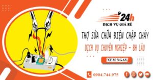 Thợ sửa chữa điện chập cháy tại Thủ Đức -【Bảo hành 2 năm】